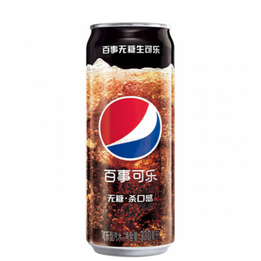 Pepsi Raw Cola Sugar Free 330ml China